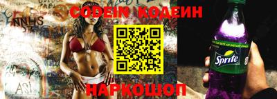 героин Кунгур