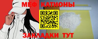 героин Кунгур