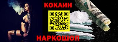 первитин Кумертау