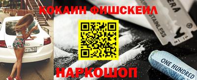 первитин Кумертау