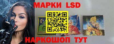 PSILOCYBIN Кулебаки