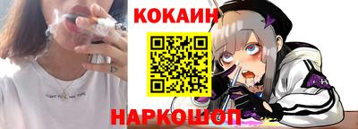 героин Кунгур