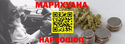 героин Кунгур
