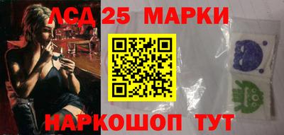 героин Кунгур