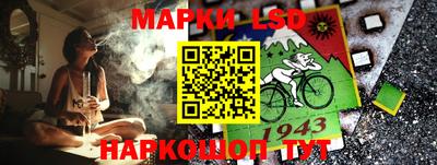 первитин Кумертау