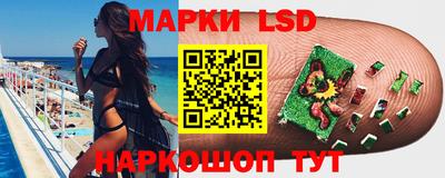 PSILOCYBIN Кулебаки