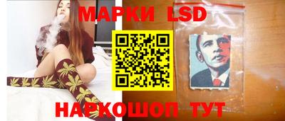 первитин Кумертау