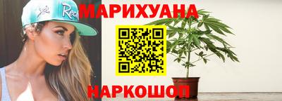 героин Кунгур