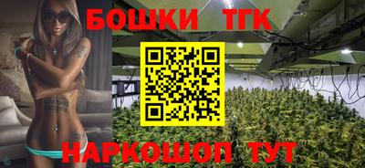 PSILOCYBIN Кулебаки