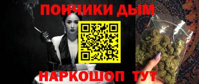 героин Кунгур