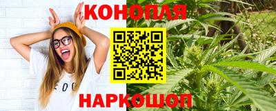 первитин Кумертау