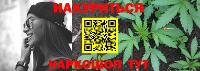 первитин Кумертау