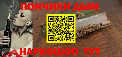 первитин Кумертау