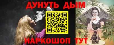 PSILOCYBIN Кулебаки