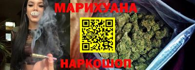 героин Кунгур