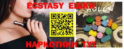 героин Кунгур