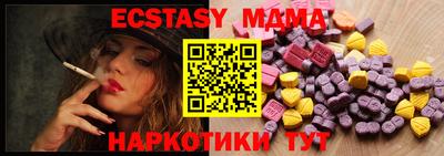 PSILOCYBIN Кулебаки