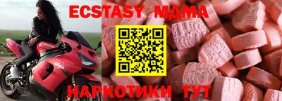 первитин Кумертау