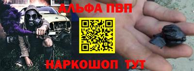 PSILOCYBIN Кулебаки