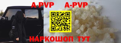 первитин Кумертау