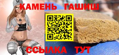 PSILOCYBIN Кулебаки