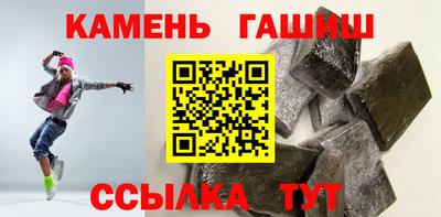 героин Кунгур