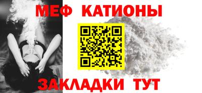 PSILOCYBIN Кулебаки