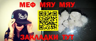героин Кунгур